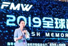 數(shù)據(jù)處理與存儲(chǔ)支持服務(wù) 賦能企業(yè)智能化升級(jí)